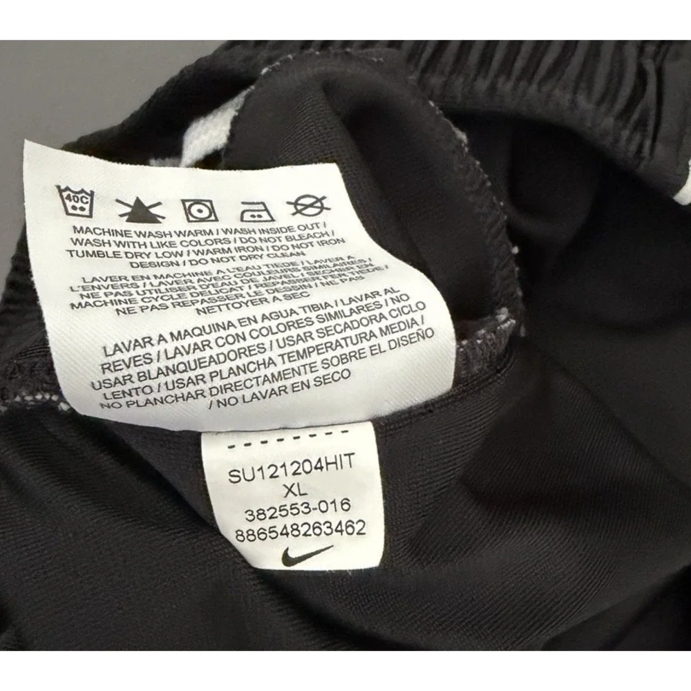 Nike vintage rare